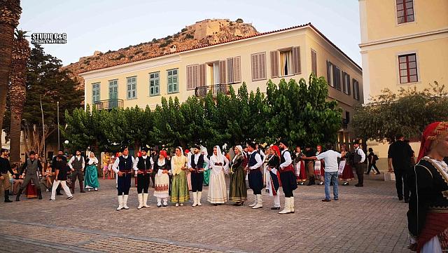 Ναύπλιο - Κρητικό Αντάμωμα