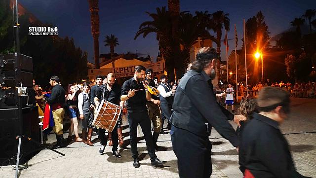 Ναύπλιο - Κρητικό Αντάμωμα