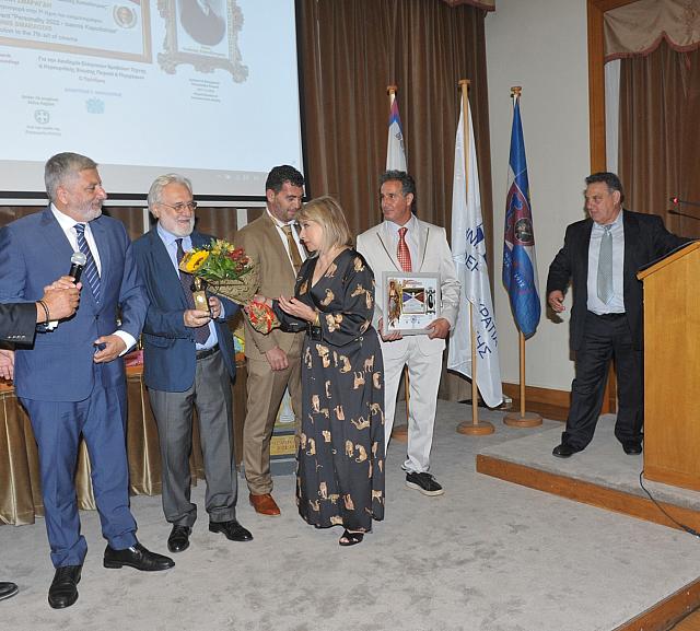 σμαραγδής βράβευση