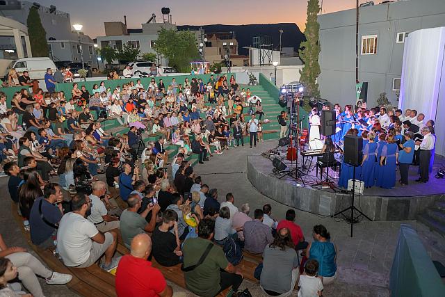 ονοματοδοσία του δημοτικού θεάτρου στο Γάζι σε «Μίκης Θεοδωράκης» 