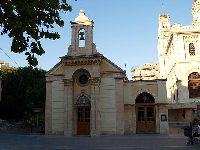 μικρος ναος αγιου μηνά