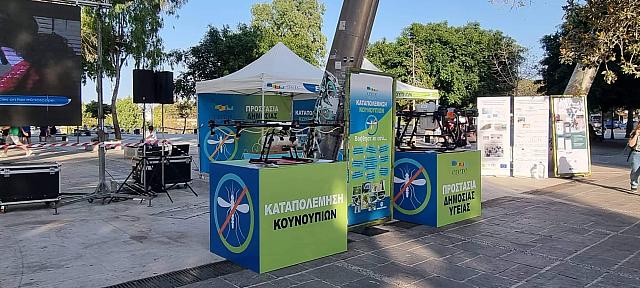 κουνούπια - πλατεία