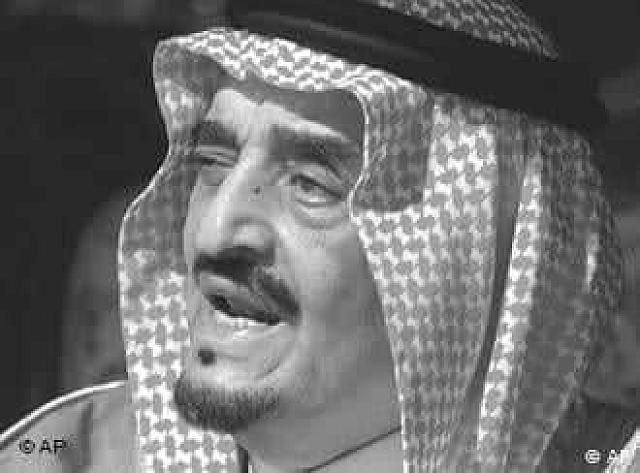 Ο Φαχντ, βασιλιάς της Σαουδικής Αραβίας, ανέβηκε  σαν σήμερα το 1982 στο θρόνο, τον οποίο διατήρησε μέχρι τον θάνατό του την 1η Αυγούστου 2005