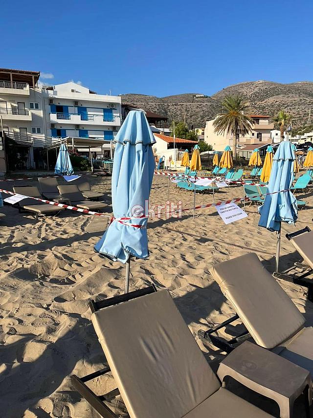 σταλίδα καρέτα καρέτα