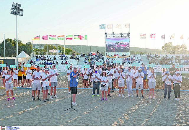 ΧΑΝΤΜΠΟΛ ΤΕΛΕΤΗ ΕΝΑΡΞΗΣ