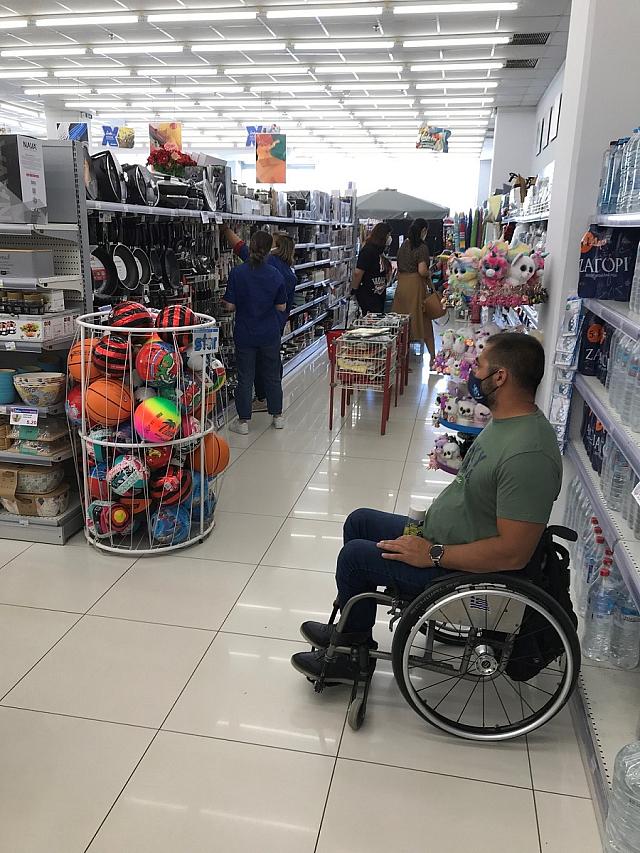 χαλκιαδακης