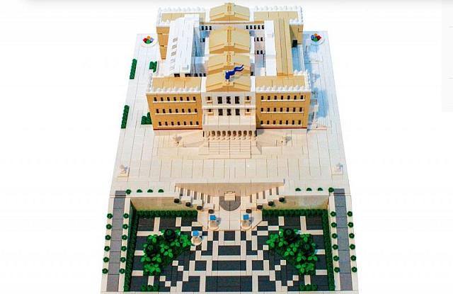 Έφτιαξε την Βουλή των Ελλήνων με lego 
