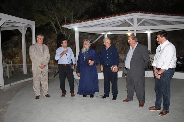 Με επιτυχία η κρητική βραδιά της Ένωσης Αποστράτων Αξιωματικών Αεροπορίας