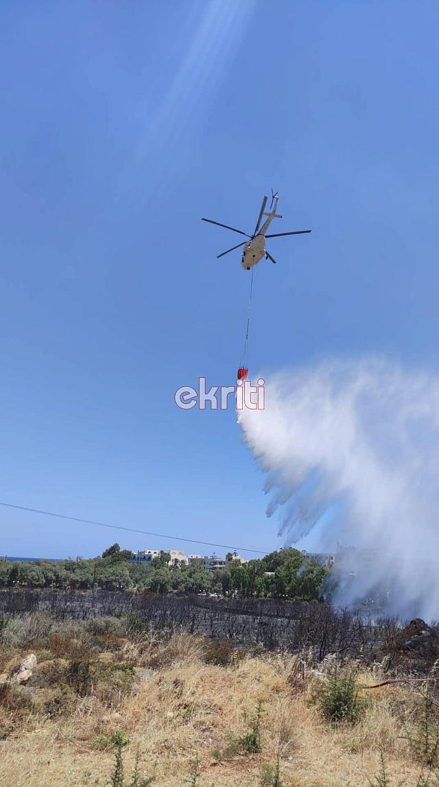 φωτιά λινοπεράματα