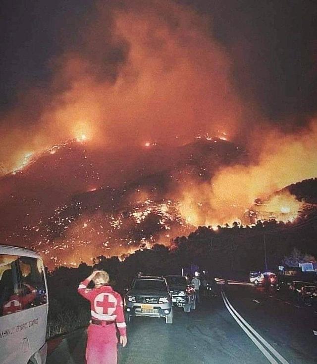φωτια
