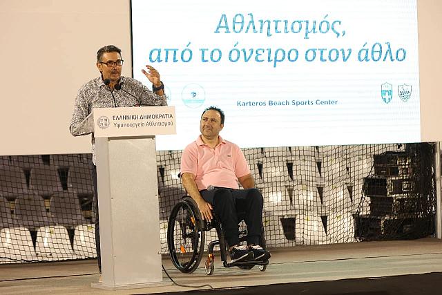 ΚΑΚΛΑΜΑΝΑΚΗΣ ΚΑΠΕΛΑΚΗΣ