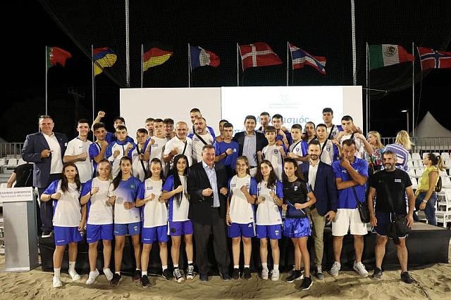 ΚΑΡΤΕΡΟΣ ΑΘΛΗΤΙΚΗ ΕΚΔΗΛΩΣΗ