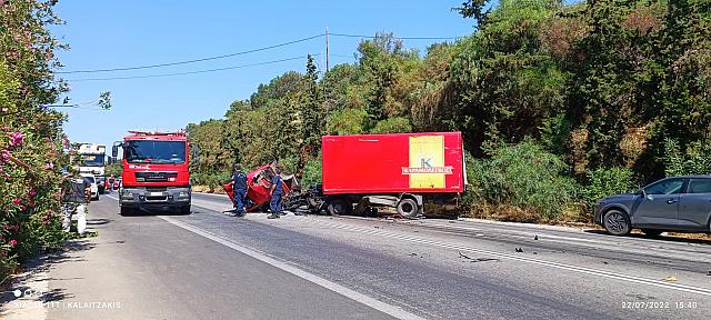 θανατηφόρο τροχαίο