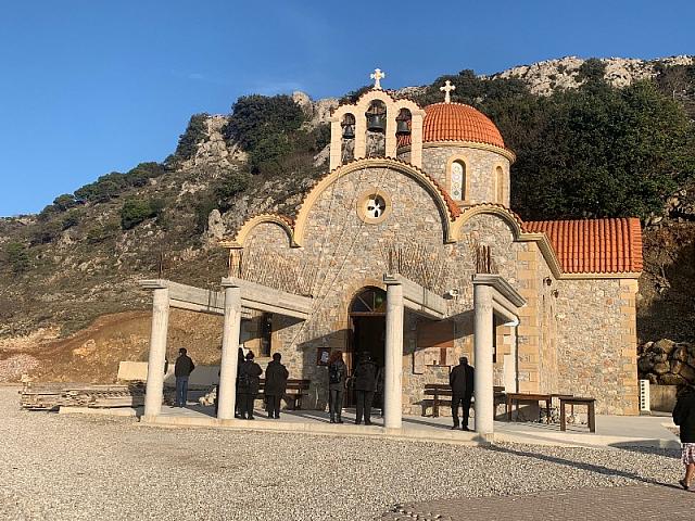 αγιος νικηφόρος συρικάρι