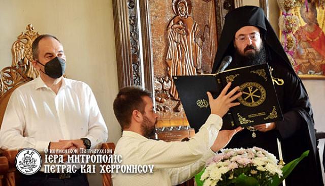 γερασιμος - πλακιωτακης