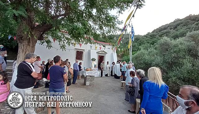 εσπερινος χουμεριακο