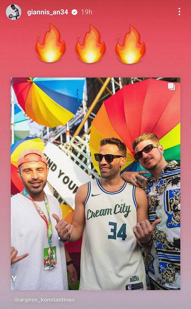 ΑΝΤΕΤΟΚΟΥΝΜΠΟ ΑΡΓΥΡΟΣ