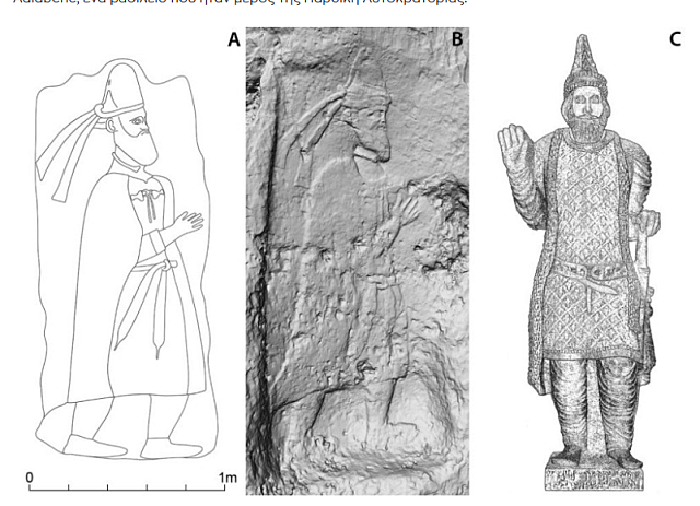χαμενη πολη ιρακ