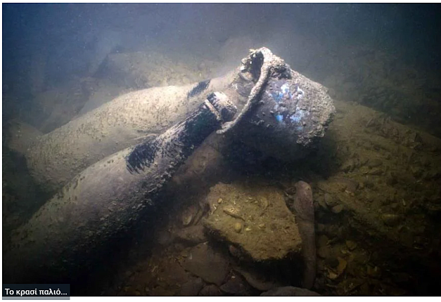 ναυαγιο κρασι