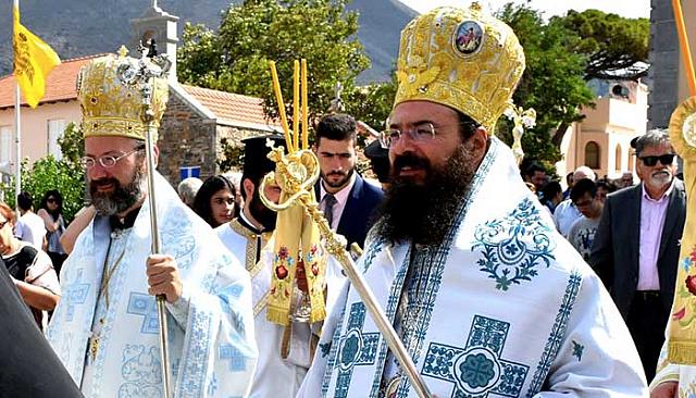 μητροπολιτης γερασιμος