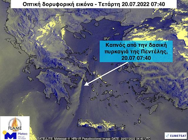 φωτια πεντελη