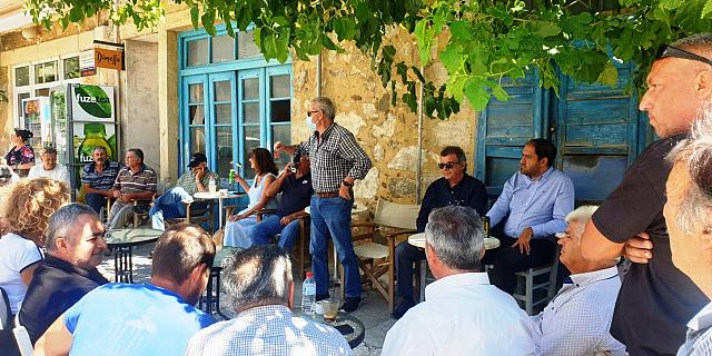 κεφαλογιαννης