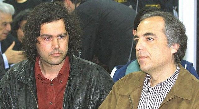 Ξηρός - Κουφοντίνας