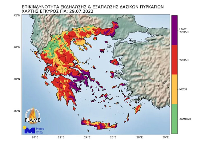 χάρτης μέτεο