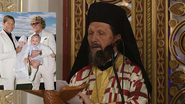 γλυφαδας αντωνιος - gay βάπτιση