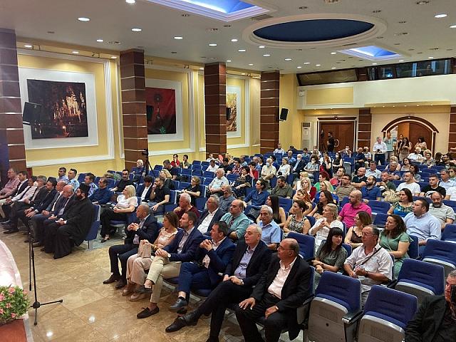 ολομέλεια προέδρων περιφερειακών συμβουλίων