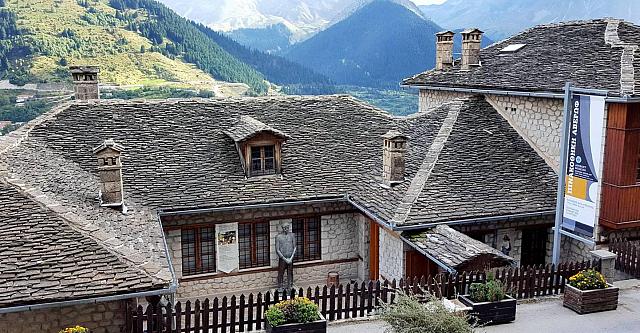 πινακοθηκη Αβερωφ