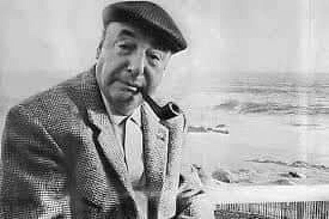 Ο Πάμπλο Νερούδα