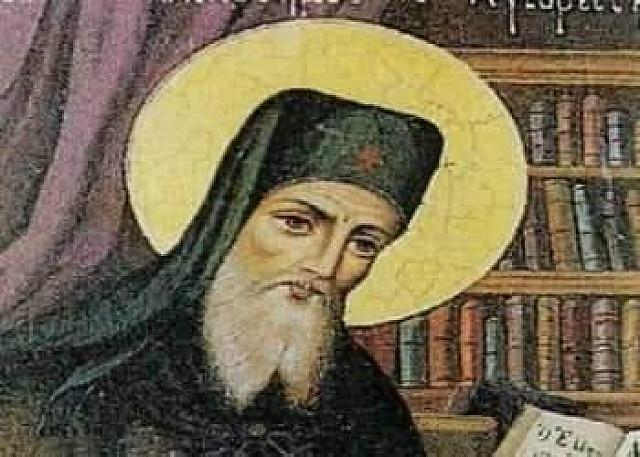 Νικόδημος ο Αγιορείτης