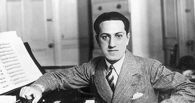 Ο Τζορτζ Γκέρσουιν