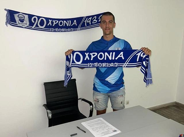 ΡΕΤΣΟΣ ΗΡΟΔΟΤΟΣ