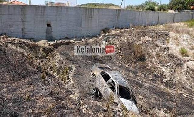 θανατηφόρο κεφαλονιά