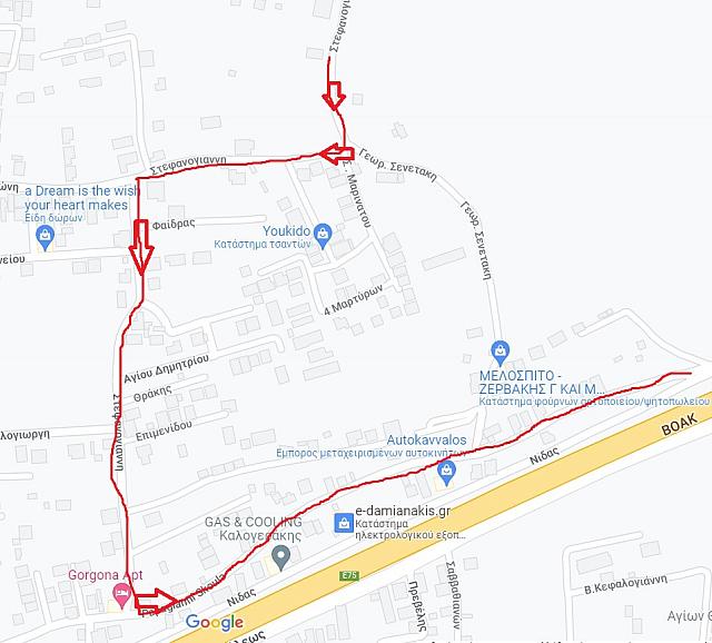 σενετάκη μαλεβίζι