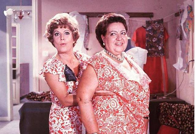 βλαχοπούλου 