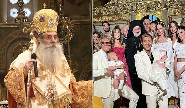 βαφτίσια gay