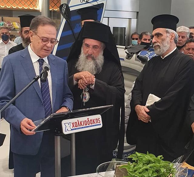 χαλκιαδάκης green