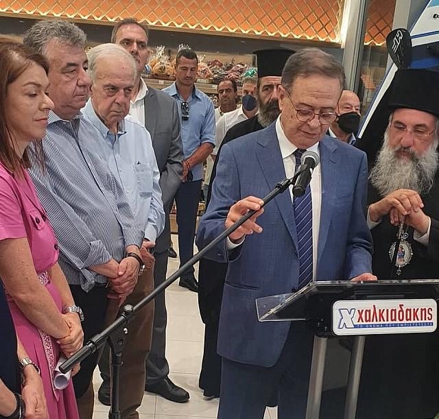 χαλκιαδάκης green