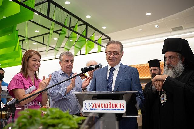χαλκιαδάκης max πατέλες