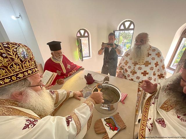 αγια τριαδα εγκαινια καλαμαυκα