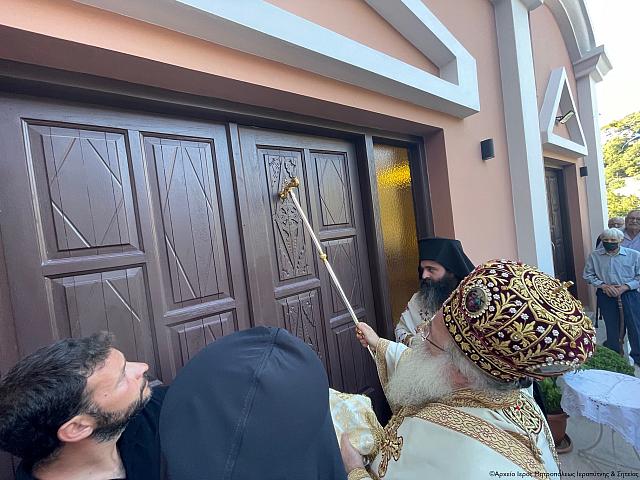 αγια τριαδα εγκαινια καλαμαυκα