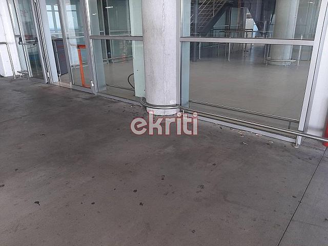 αεροδρόμιο σκουπίδια