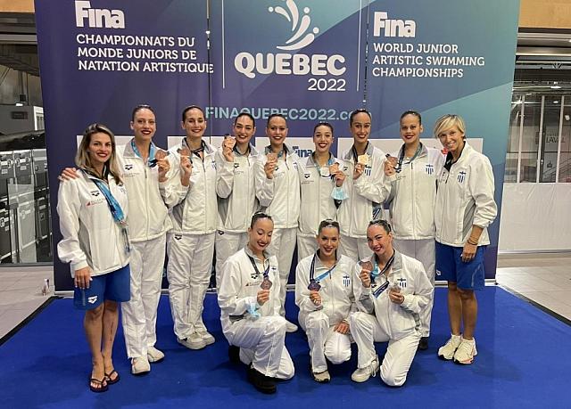 ΕΘΝΙΚΗ ΚΑΛΛΙΤΕΝΙΚΗΣ ΚΟΛΥΜΒΗΣΗΣ