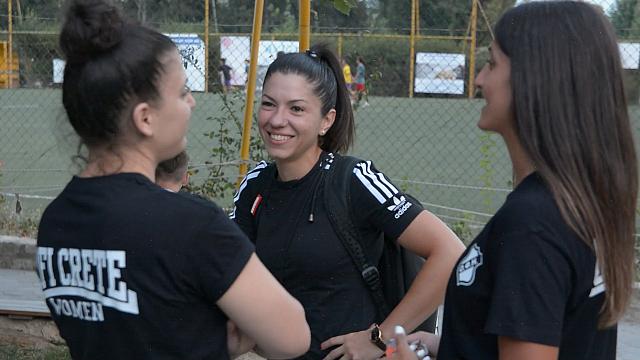 ΟΦΗ ΓΥΝΑΙΚΕΣ