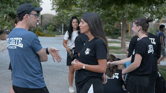 ΟΦΗ ΓΥΝΑΙΚΕΣ