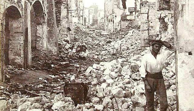 25ης Αυγούστου