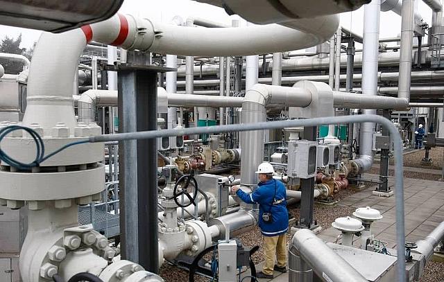 Φυσικό αέριο